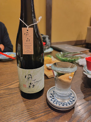 お台所 roji 사진 5