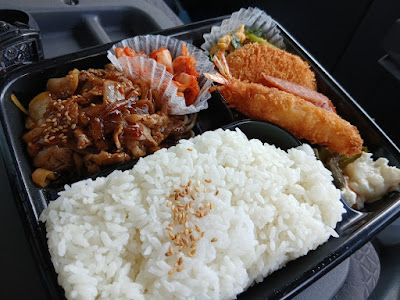 Hokka Hokka Tei 사진 3