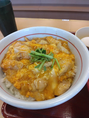 Nakau - Uji Makishima 사진 4