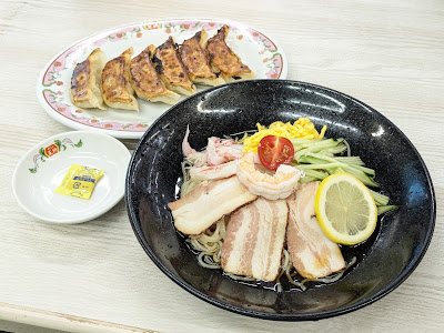 Gyoza no Ohsho - Makishima 사진 3