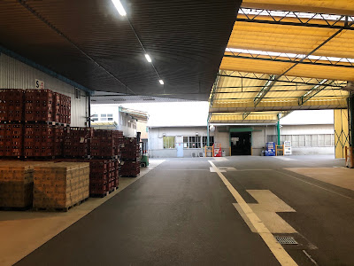 大倉産業（株）本社 사진 2