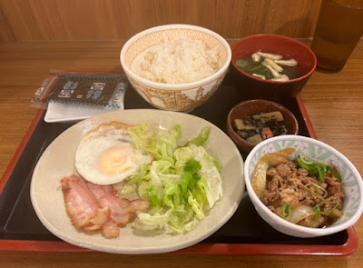 Sukiya 사진 2
