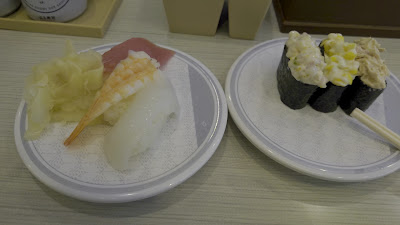 Hama Sushi - Fushimi Shin-Horikawa 사진 2