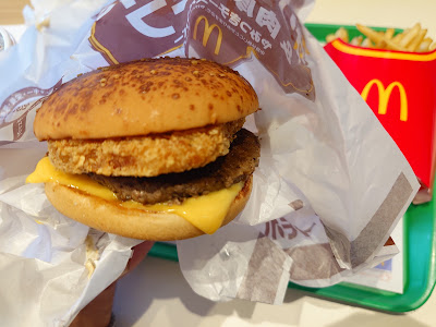 McDonald's - Sotokan Muko 사진 4