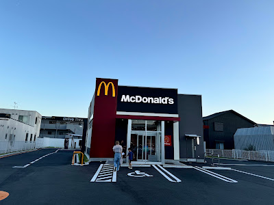 McDonald's - Sotokan Muko