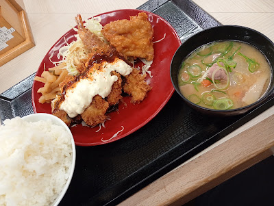 Katsuya 사진 3