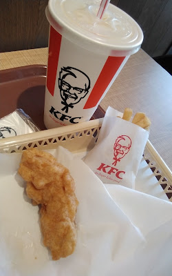 KFC 사진 2