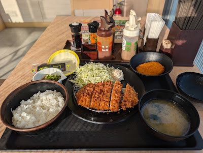 Matsunoya - Muko-machi 사진 3