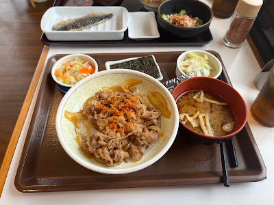 Sukiya 사진 2