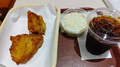 KFC 사진 2