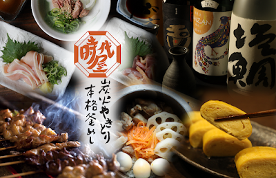 Jidaiya Takeda 사진 3