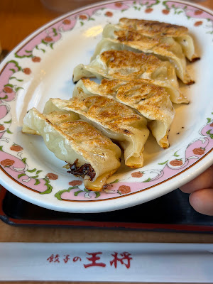 Gyoza no Ohsho - Daigo 사진 3