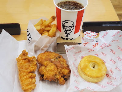 KFC 사진 3