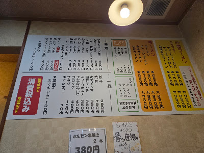 오쇼 사진 3