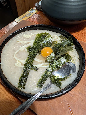 Torikizoku 사진 4
