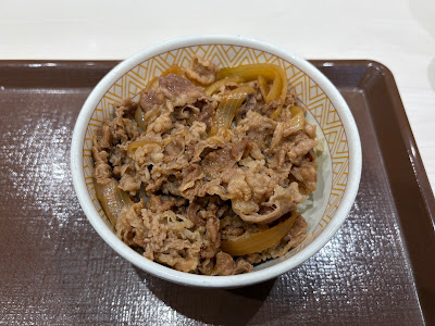 Sukiya 사진 3
