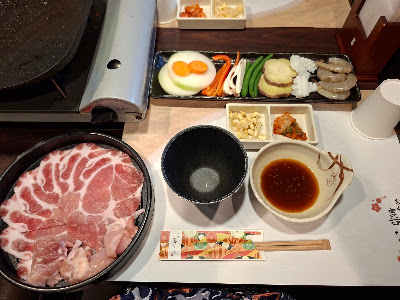 Sukiya 사진 4