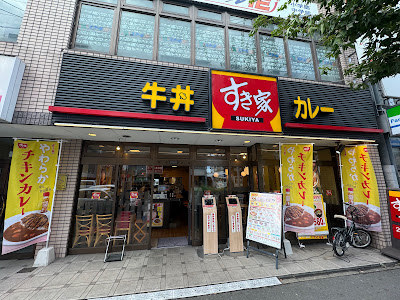 Sukiya