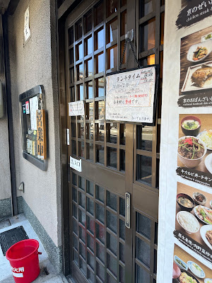 Wakuwaku Toji Store 사진 3