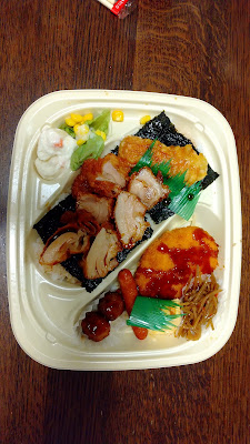 Hokka Hokka Tei 사진 2