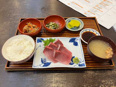 Amitatsu 사진 3