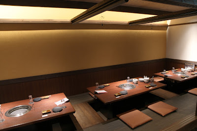 Ichiba Kōji Karasuma