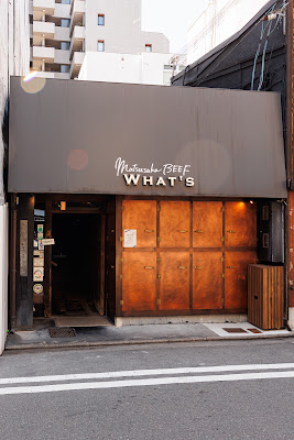 What’s Matsusaka Beef 사진 3
