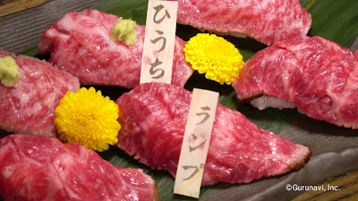 What’s Matsusaka Beef 사진 2