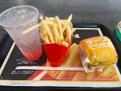 McDonald's - Shinkyogoku-dori Street 사진 3