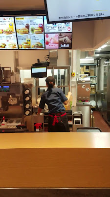 McDonald's - Shinkyogoku-dori Street 사진 2