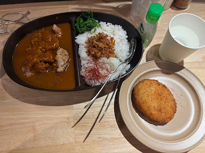 Rin Halal Japanese Restaurant And Vegetarian 사진 5