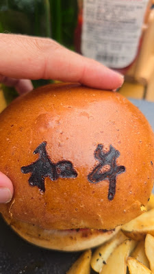 Wagyu(Halal) Japanese food Steak Hamburger & Ramen Shijo Restaurant 5W-Kyoto since1962 사진 2