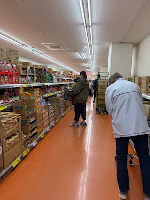 Sundi Kyōto Nijō Store 사진 3