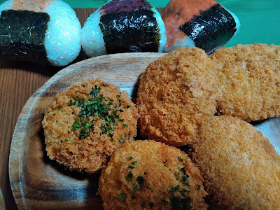 Kyoto croquette 사진 2