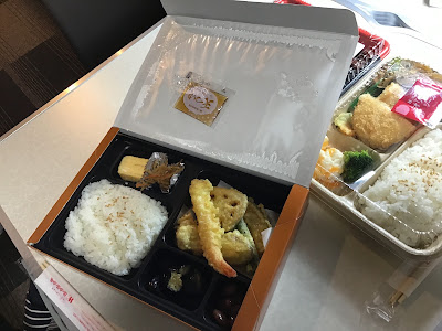 Hokka Hokka Tei 사진 3