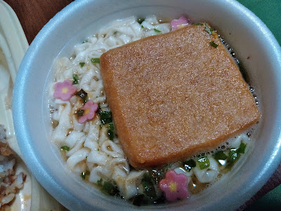 Hokka Hokka Tei 사진 5