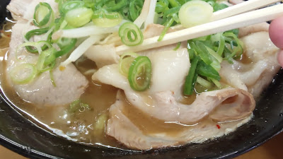 Ganso Ramen Daiei 사진 2