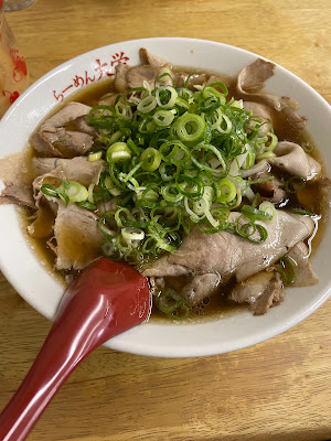 Ganso Ramen Daiei 사진 4