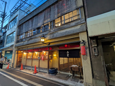 Ebisugawa Enraku