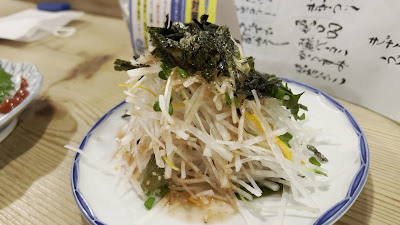 Ebisugawa Enraku 사진 2