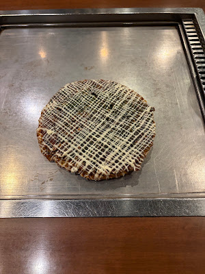 鉄板焼き 仁 사진 4