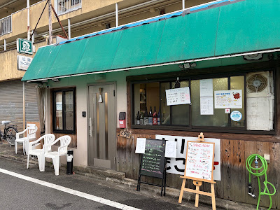 カリたこ