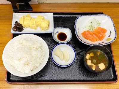 京都だるまや食堂 사진 3