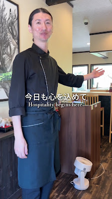 北野天満宮 肉と庭 まつを -MATS U O- 사진 2