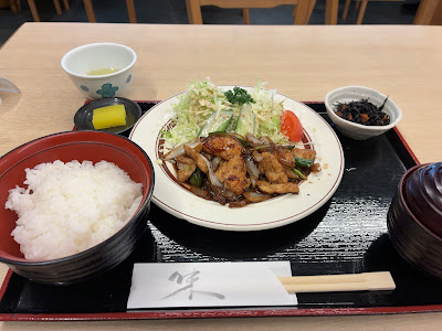 Aioi Shokudo 사진 3