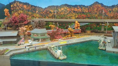 Aioi Shokudo 사진 2