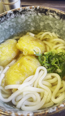 Hokurokutei 사진 2