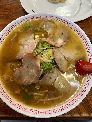 Otabi Hanten 사진 4