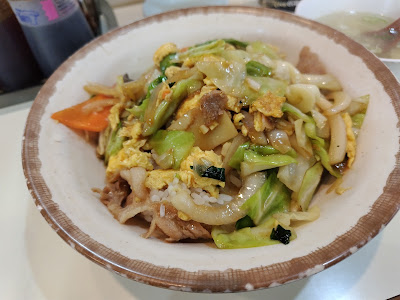 Otabi Hanten 사진 3