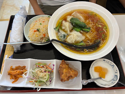 Kafugen Authentic Chinese Cuisine 사진 3